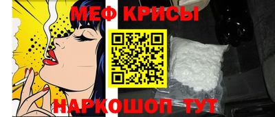 марки nbome Изобильный