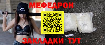 марки nbome Изобильный