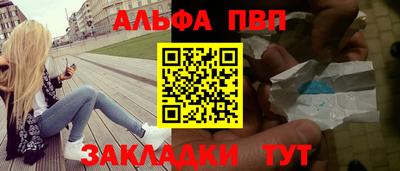 марки nbome Изобильный