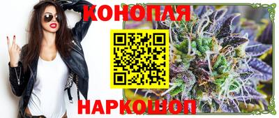 прущий лед Ипатово