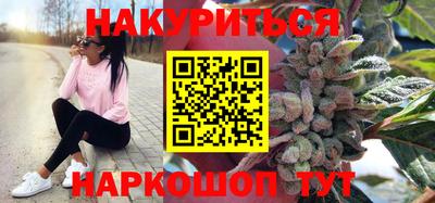 марки nbome Изобильный
