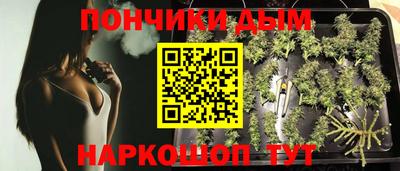 бутик Ирбит