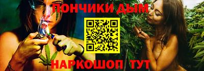 бутик Ирбит