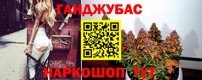 бутик Ирбит