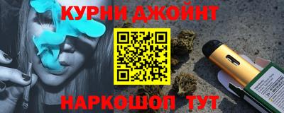 марки nbome Изобильный