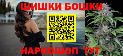 прущий лед Ипатово