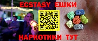 марки nbome Изобильный