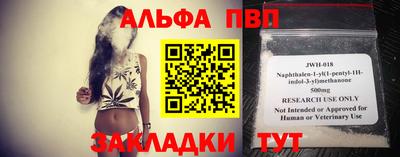 бутик Ирбит