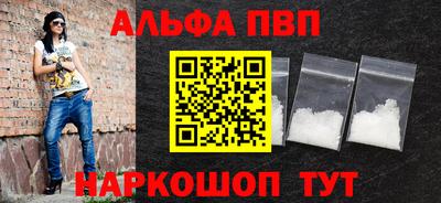 mdpv Кандалакша