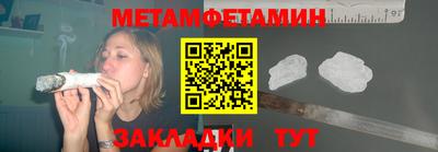 марки nbome Изобильный