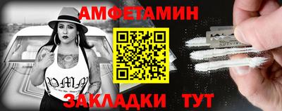 бутик Ирбит