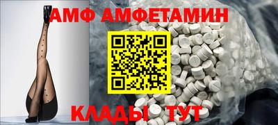 марки nbome Изобильный