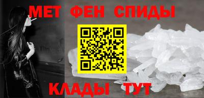 марки nbome Изобильный