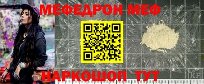 марки nbome Изобильный