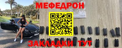 бутик Ирбит