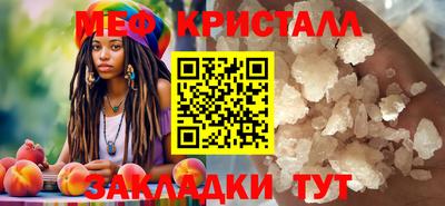 марки nbome Изобильный